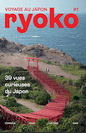 Ryoko #1 : 39 vues curieuses du Japon - Juin 2023